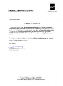 LETTER OF APPRECIATION
